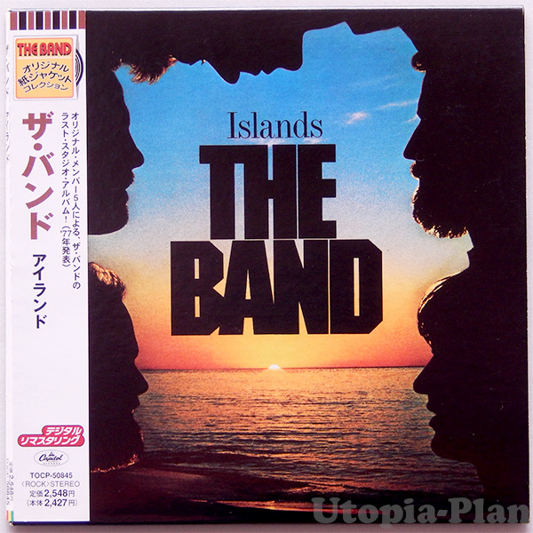 CDジャケット
