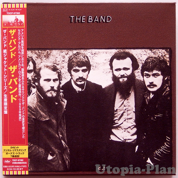 UTOPIA-PLAN アイテム詳細