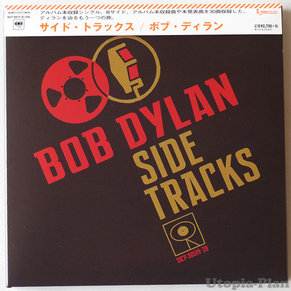 CDジャケット