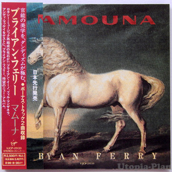 CDジャケット