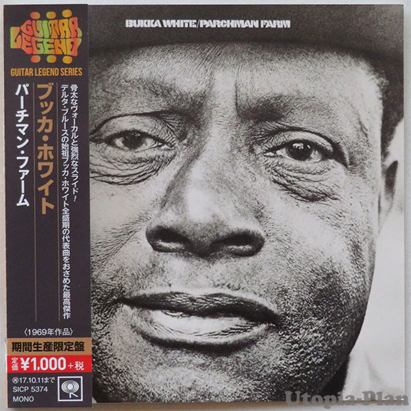CDジャケット