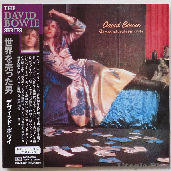 CDジャケット