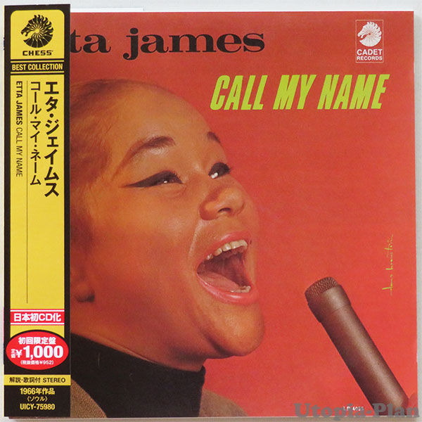 CDジャケット