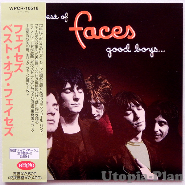 CDジャケット