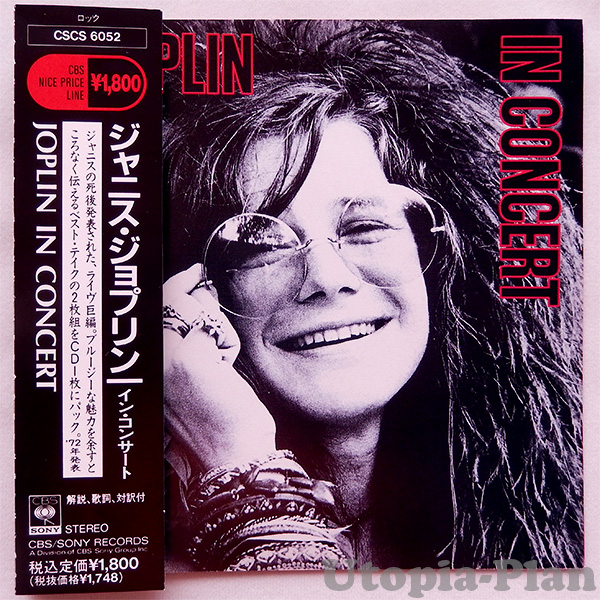CDジャケット