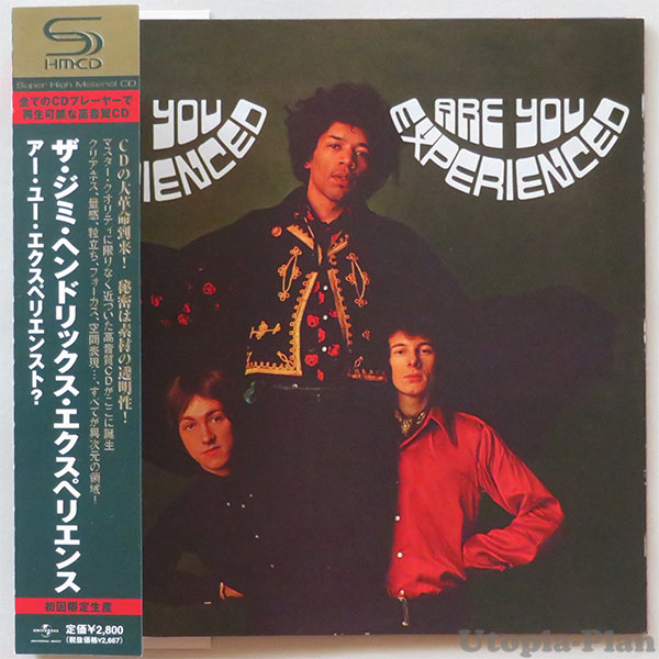 CDジャケット