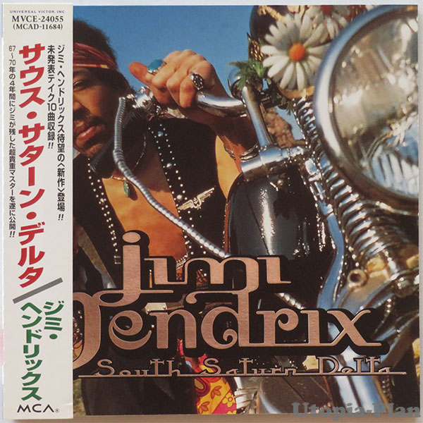 CDジャケット