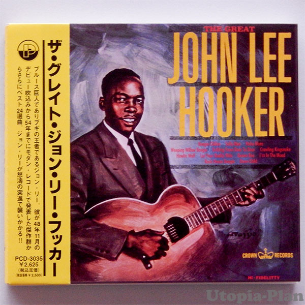 CDジャケット
