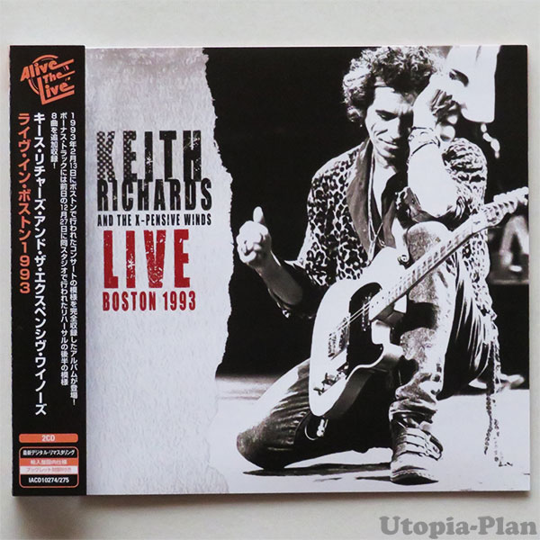 CDジャケット