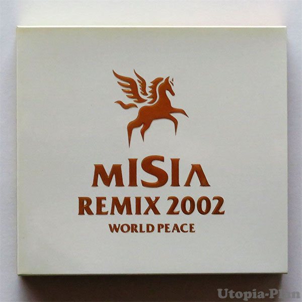 Misia Remix 2002 ポスター UTOPIA-PLAN アイテム一覧