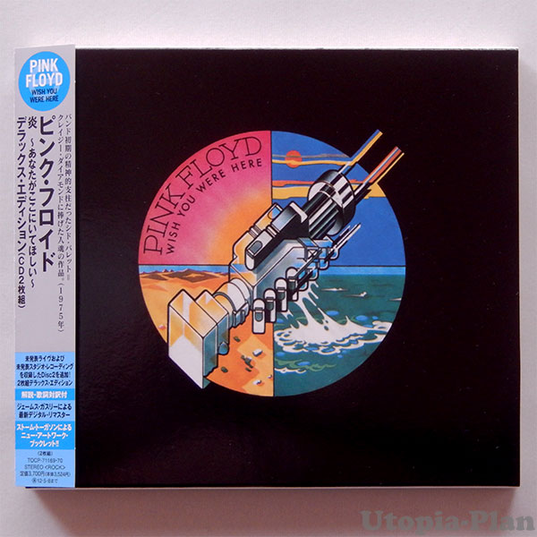 アート・デザイン・音楽 OUTSIDE OFFICE / STEFFEN GRAP STEFFEN GRAP