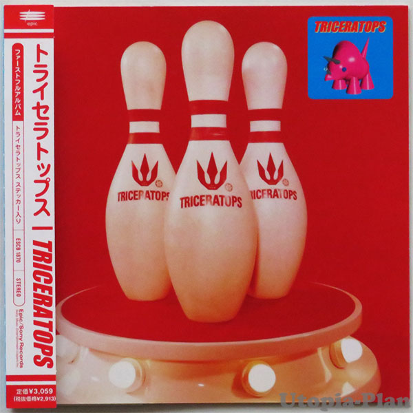 未使用TRICERATOPS トライセラトップス 風船 未使用TRICERATOPS