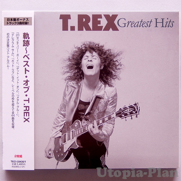 CDジャケット