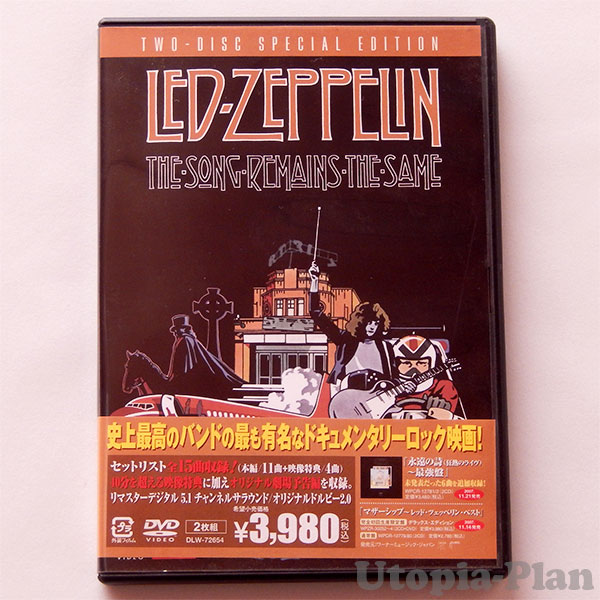 音楽DVD・ジャケット