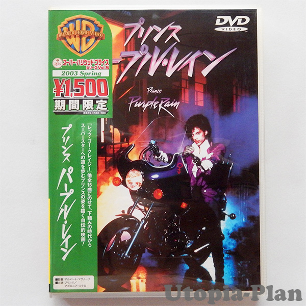 音楽DVD・ジャケット