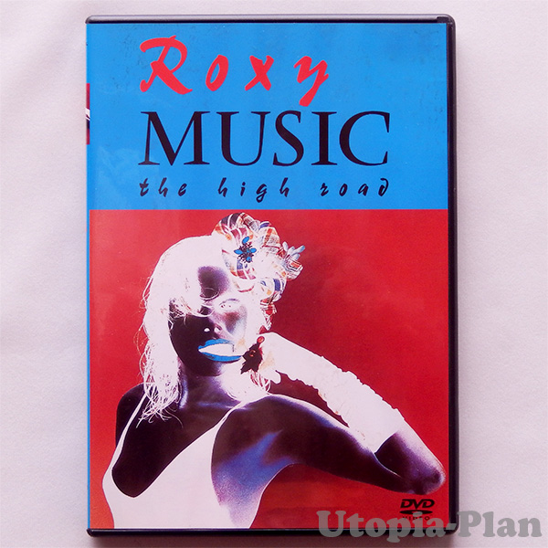 音楽DVD・ジャケット